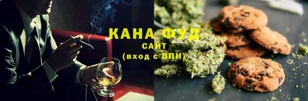 меф VHQ Балабаново