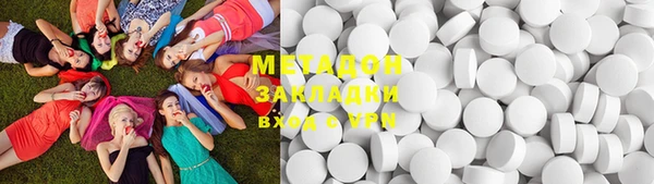 меф VHQ Балабаново