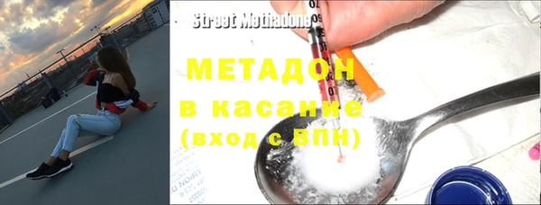 меф VHQ Балабаново