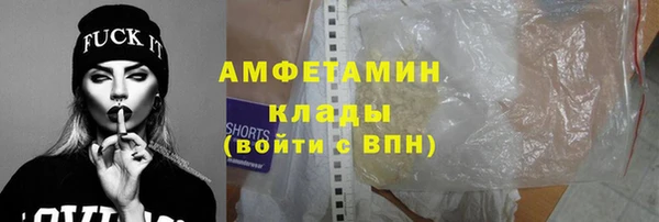 меф VHQ Балабаново
