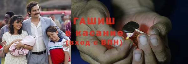 сатива Баксан