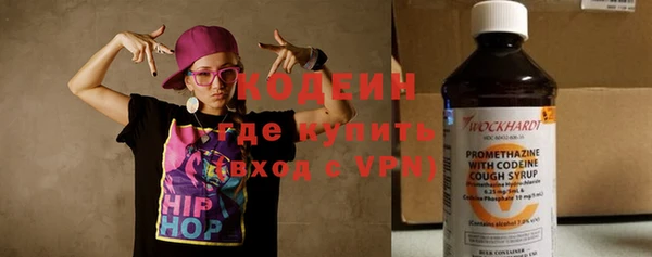 стафф Белоозёрский