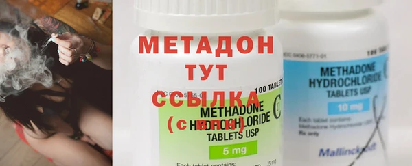 MESCALINE Белокуриха