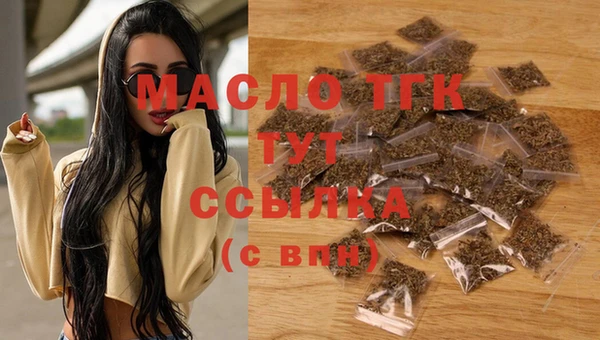 кокаин колумбия Богданович