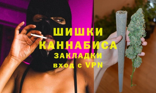 наркотики Балахна