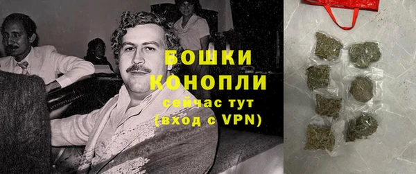 наркотики Балахна