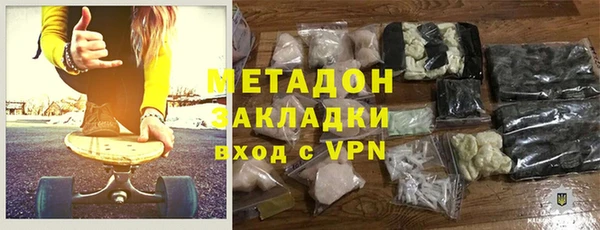 MESCALINE Белокуриха