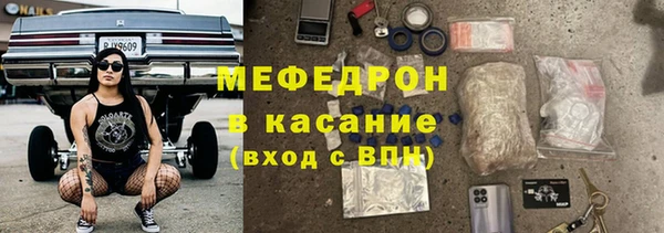 наркотики Балахна