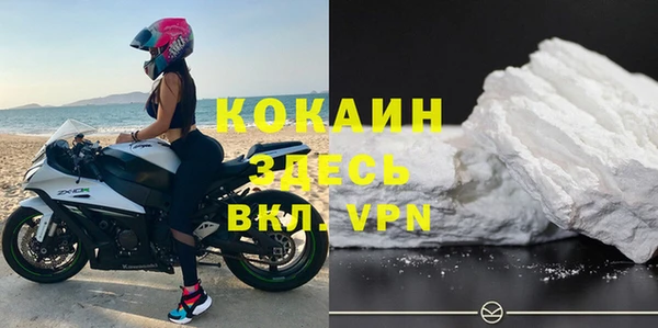 меф VHQ Балабаново