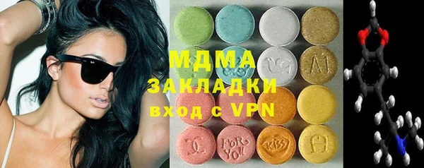 меф VHQ Балабаново