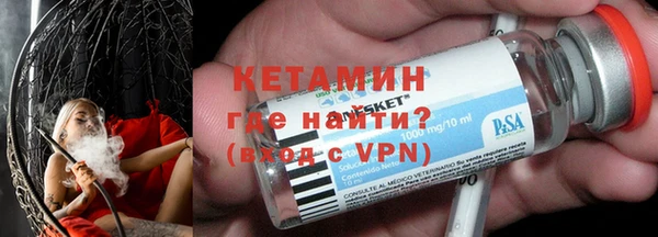 сатива Баксан