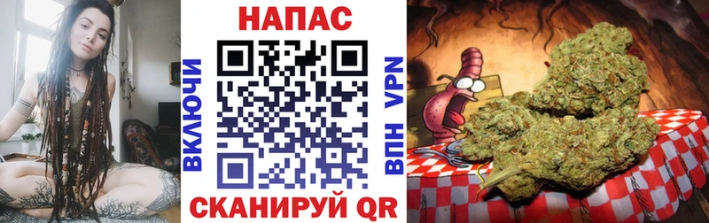 МАРИХУАНА ГИДРОПОН Купить закладки Чита